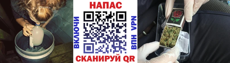 Все наркотики Брянск АМФ КОКАИН Alpha PVP Меф мяу мяу ГАШИШ Канабис