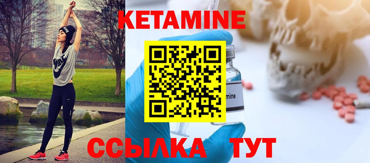 ГАШИШ Брянск