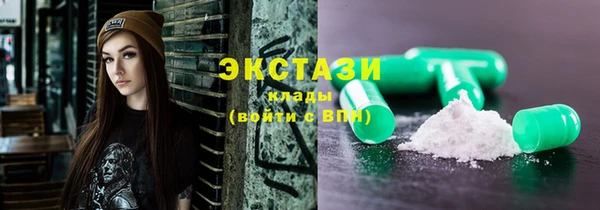 PSILOCYBIN Алзамай
