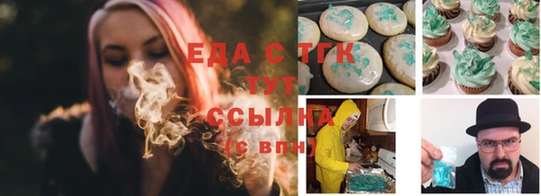 прущая мука Алексин