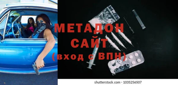 наркотики Алексеевка