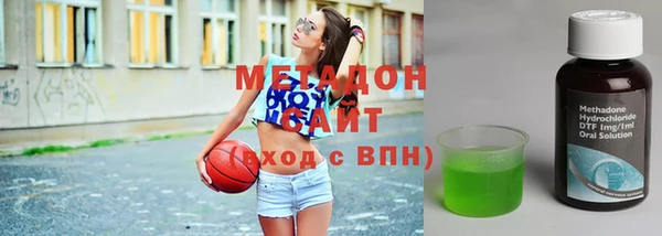 прущая мука Алексин