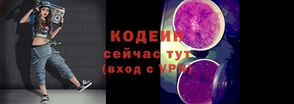 наркотики Алексеевка