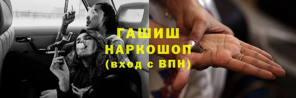 наркотики Алексеевка