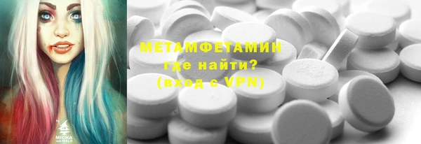 кокаин VHQ Аркадак