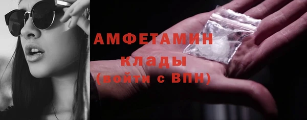 наркотики Алексеевка
