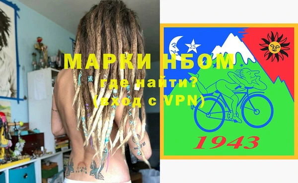 прущая мука Алексин