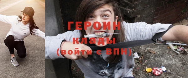 кокаин VHQ Аркадак