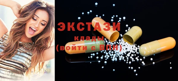 наркотики Алексеевка
