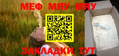 бошки Апрелевка