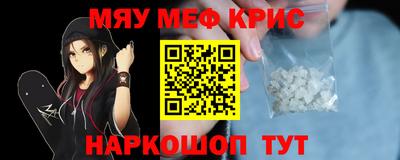 бошки Апрелевка