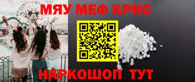 бошки Апрелевка