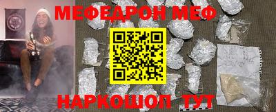 бошки Апрелевка