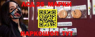 альфа пвп Балаково