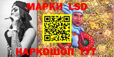 бошки Апрелевка