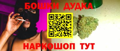 кокс Апшеронск