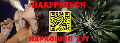 кокс Апшеронск