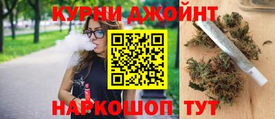 амфетамин Балашиха