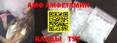 бошки Апрелевка