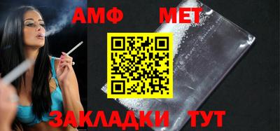 бошки Апрелевка