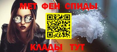 кокс Апшеронск