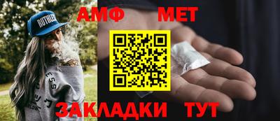 бошки Апрелевка