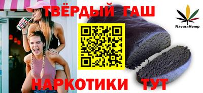 кокс Апшеронск