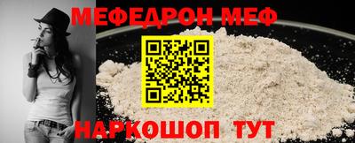 кокс Апшеронск