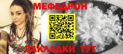 бошки Апрелевка