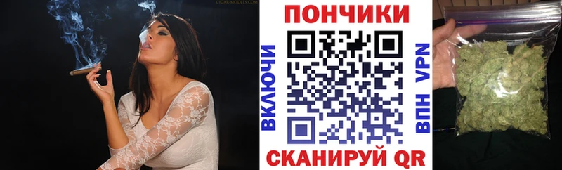 Бошки марихуана OG Kush  мега ссылка  Брянск  где найти наркотики 